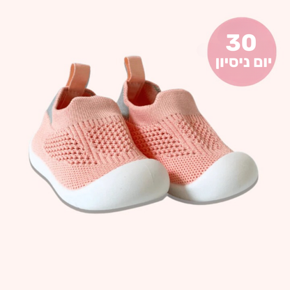 נעלי צעד ראשון גמישות-™SockySteps