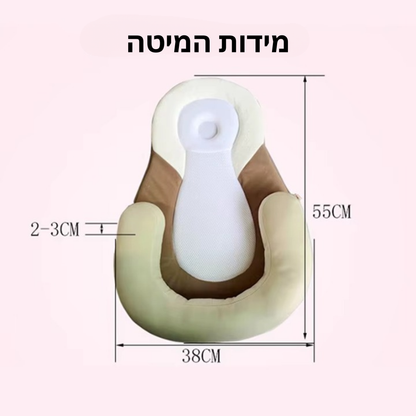 כרית שינה אורטופדית לתינוק - BabyNest™